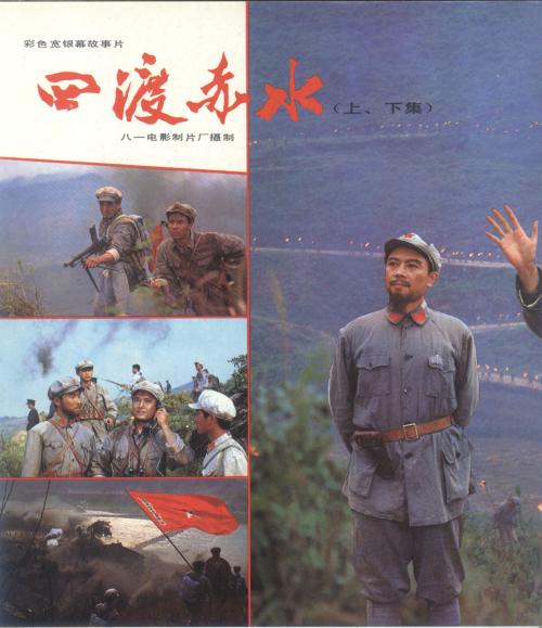 纳瓦拉大学艺术文凭证书